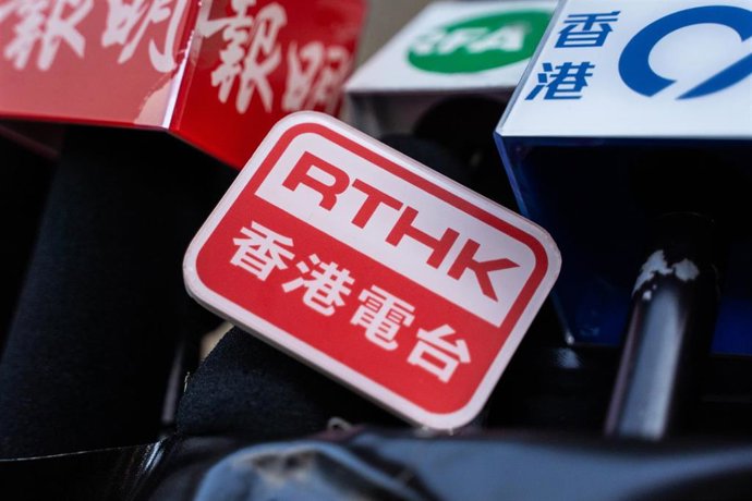 Logotipo de la Radiotelevisión Pública de Hong Kong