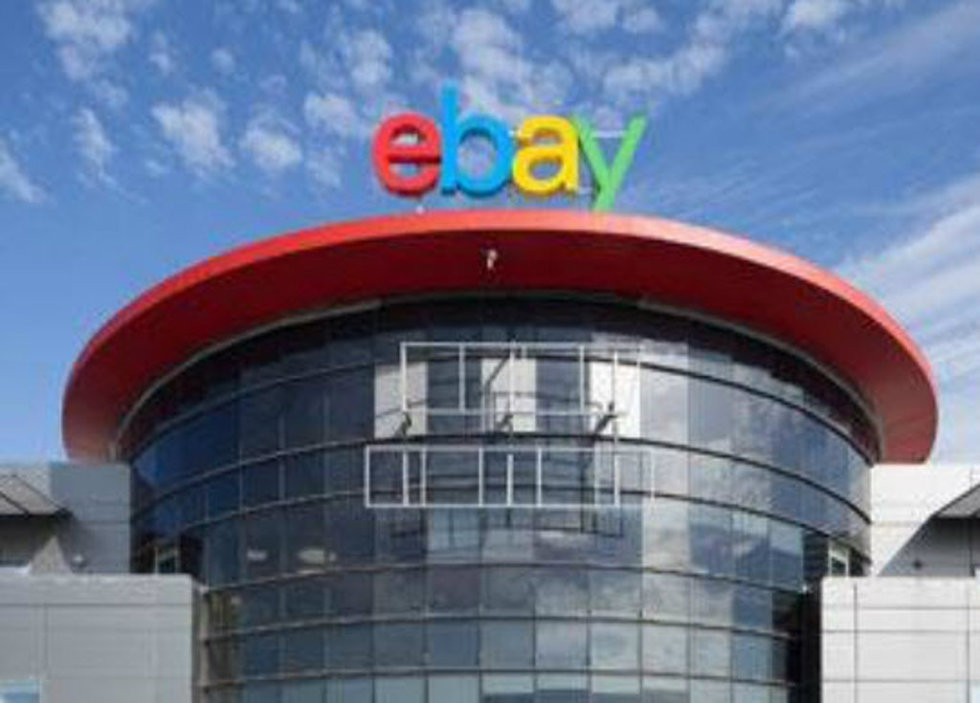 Archivo - Oficinas de eBay