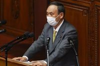 Japón pidió al Gobierno de Biden retomar las conversaciones con Corea del Norte