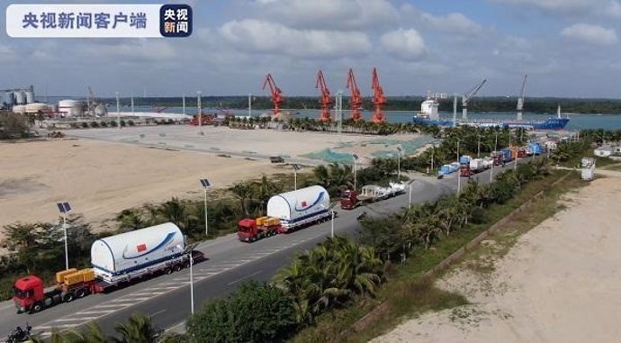 El módulo central de la estación espacial y el cohete portador de carga pesada Long March 5B encargado de lanzarlo han llegado al Centro de Lanzamiento Espacial Wenchang en la provincia de Hainan.