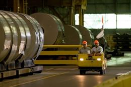 Archivo - Instalaciones de Alcoa