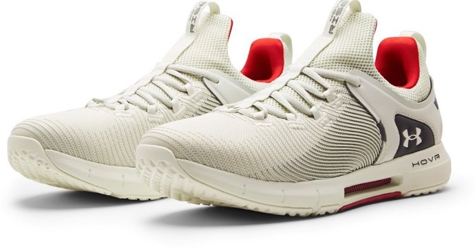 Under Armour renueva su colección de entrenamiento con las UA HOVR Rise 2.