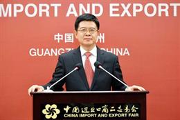 The 129th Canton Fair Opens Today, 2.7 Million Products Ready for Global Businesses with an Optimized Experience