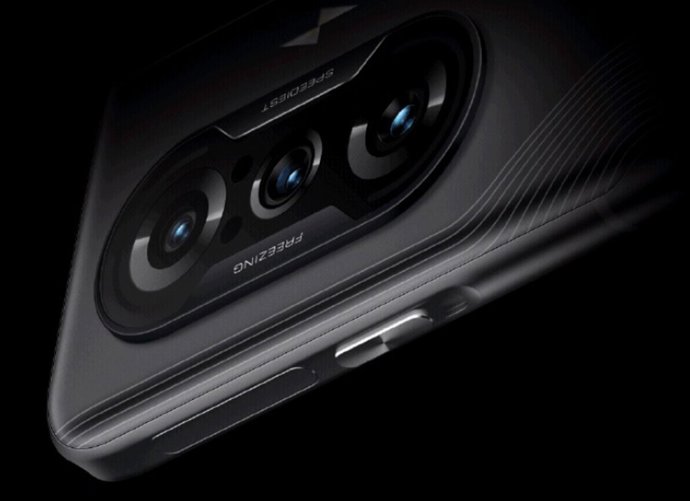 Redmi K40 Game Enhanced Edition