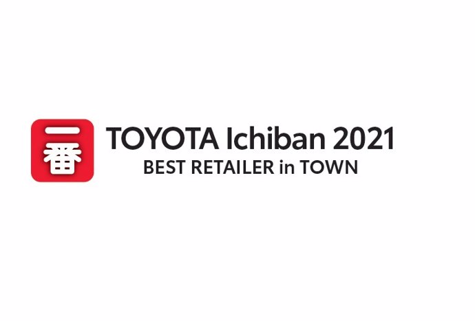 Toyota Ichiban 2021.