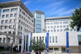 Long-term Strategic Collaboration Includes ?15 Million New Israeli Shekel ($5 Million USD) Investment