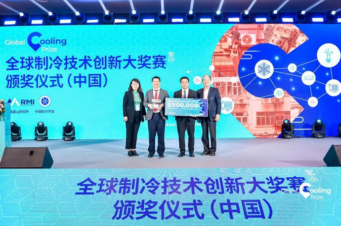 Leading AC Manufacturer Gree Named 2021 Global Cooling Prize Grand Winner