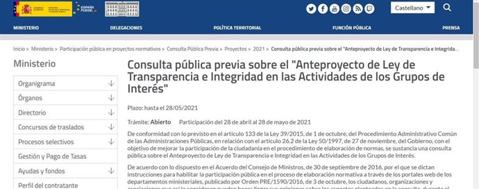 Consulta pública del anteproyecto de ley de transaparencia e integridad en las actividades de los grupos de interés