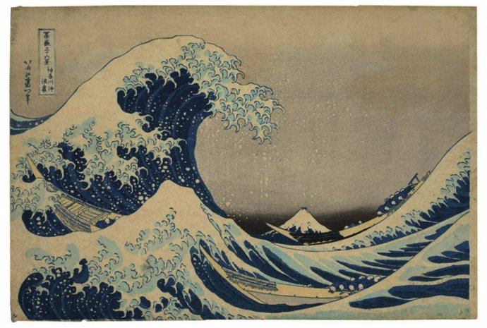 La gran ola de Kanagawa, de Hokusai Katsushika, xilografía, publicada por Yohachi (c.1831) - 1.590.000 dólares - Christie's Nueva York, 16/03/2021