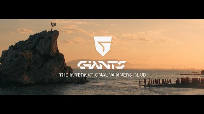 Nueva imagen corporativa de Giants