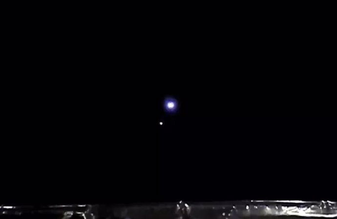 La Tierra y la luna vistas por Chang'e 5 desde el punto 1 de Lagrange entre el Sol y la Tierra