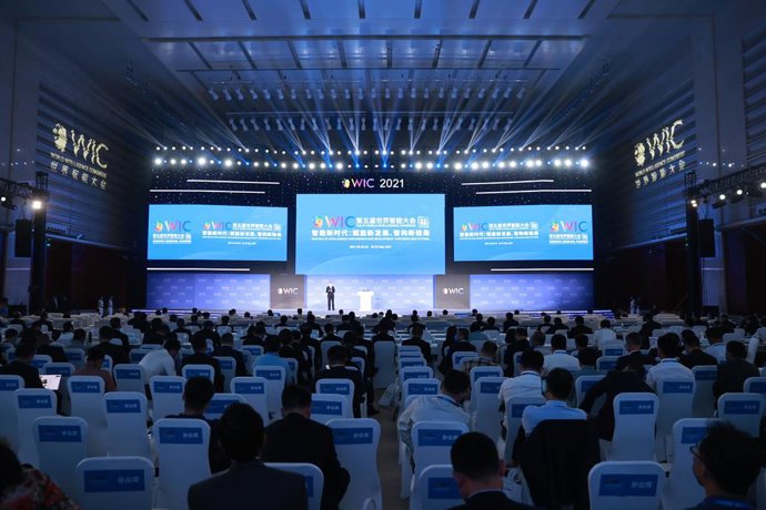The site of the 5th World Intelligence Congress.