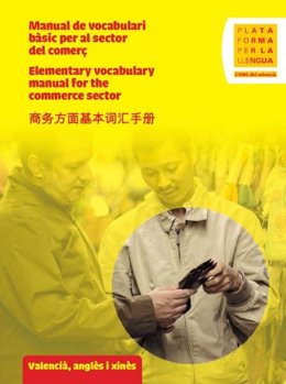 Manual en el que colabora la Diputación