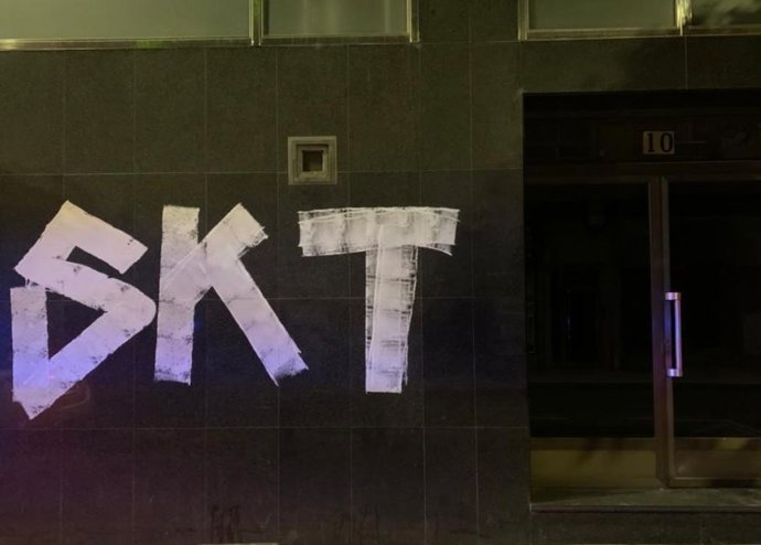 Pintadas en una calle del centro de Valladolid.