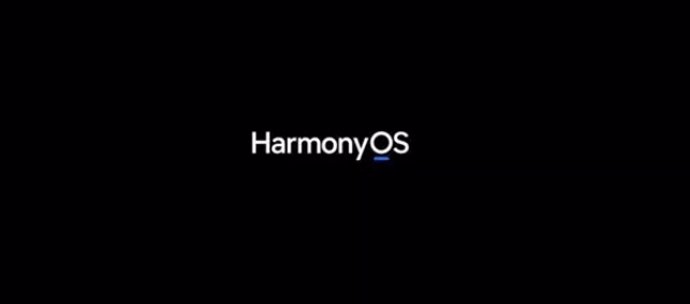 Logo del sistema operativo HarmonyOS de Huawei.