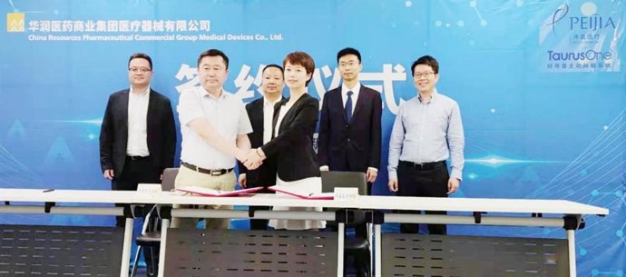 Peijia Medical and CR PHARMA COMM Sign Memorandum of Strategic Cooperation