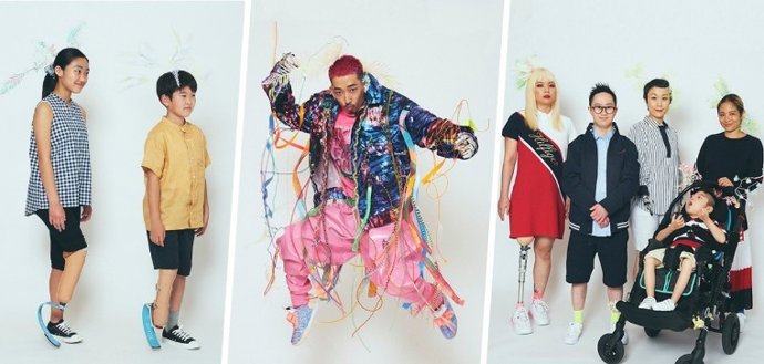 True Colors.