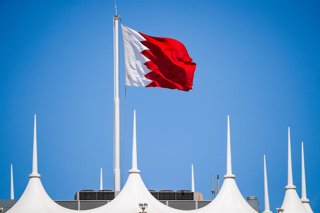 Archivo - Bandera de Bahréin 