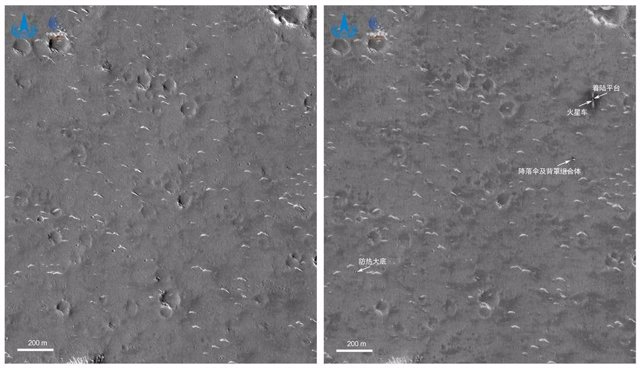 Imagen de 'antes y despuès' de la zona de aterrizaje del rover Zhurong en Marte