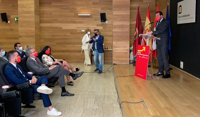 El alcalde de Valladolid, Óscar Puente, interviene en la presentación de la Estrategia España Nación Emprendedora.