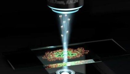 Un microscopio cuántico que puede ver lo imposible