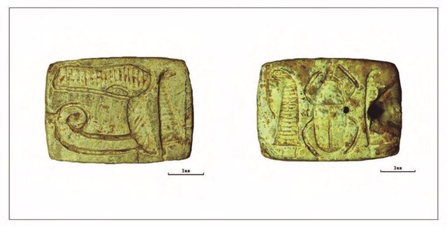 Placa de marfil con motivos egipcios de la necrópolis de la Cruz del Negro