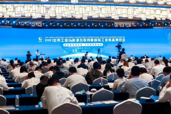 2021_World_Industrial_And_Energy_Internet_Expo