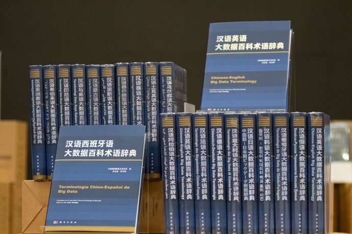 El primera diccionario multilingüe de terminología de Big Data