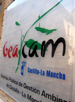 Archivo - Geacam fachada