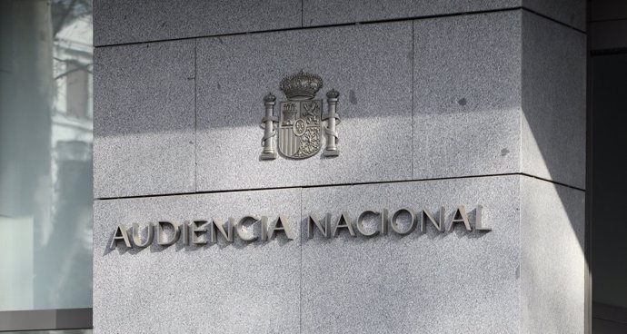 Archivo -  Audiencia Nacional