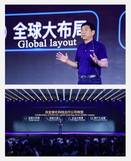 Jack Wei , Chairman of GWM
