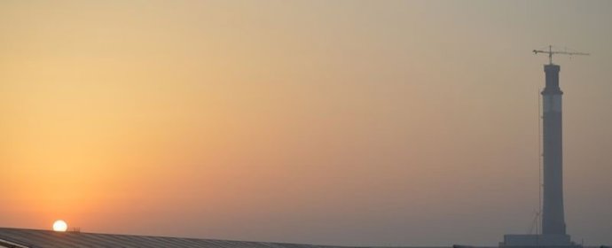 Noor Energy 1 tower plant