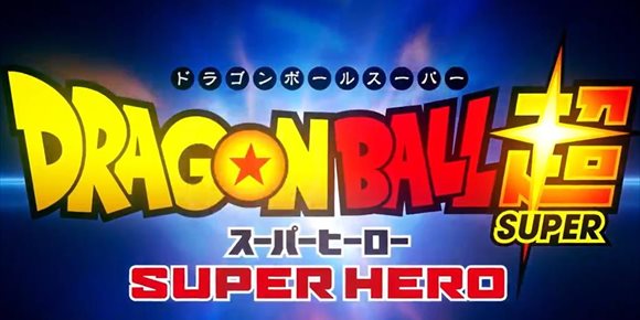 7. Dragon Ball Super: Super Hero, la nueva película de Goku presenta teaser... ¿y a sus dos villanos?