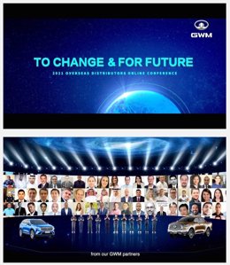 GWM Holds 2021 Overseas Distributors Online Conference