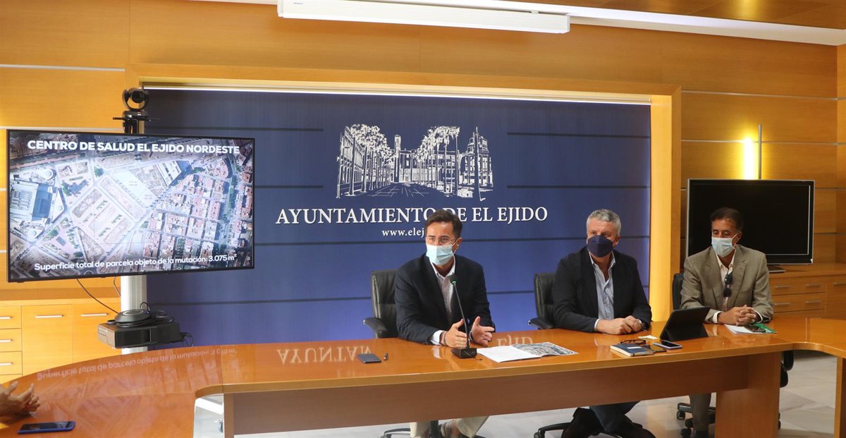 Foto de Centro Salud Abla en Abla, Almería