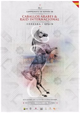 Cartel del XLI Campeonato de España de Caballos Árabes.
