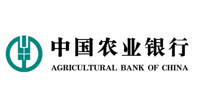 Archivo - Logo de Agricultural Bank of China, el segundo mayor banco del mundo y de China