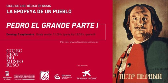 Cartel del ciclo 'La epopeya de un pueblo'