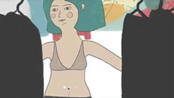 Canal Sur ha otorgado el Premio Canal Sur Radio y Televisión a la creación del Festival de Burguillos (Sevilla) a la obra de animación 'Señales de Realidad' de la autora Concha Alonso