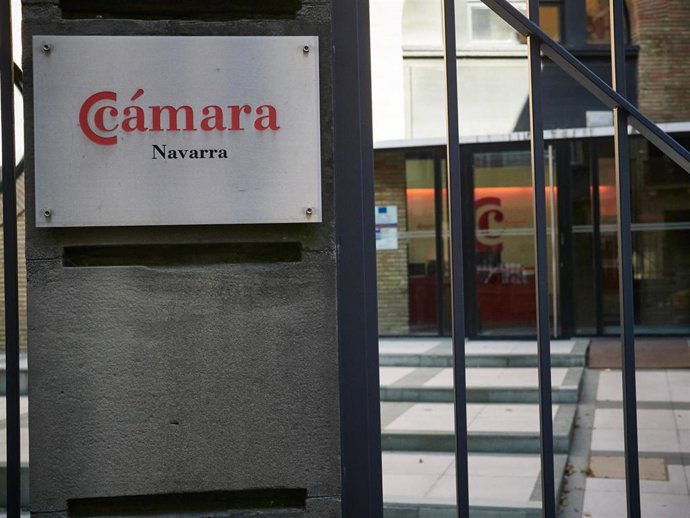 Archivo - Entrada a la Cámara de Comercio de Navarra 