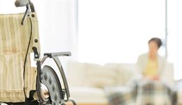 Residencia de mayores.