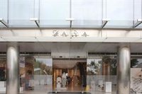 Zara Man lanza una línea de prendas deportivas
