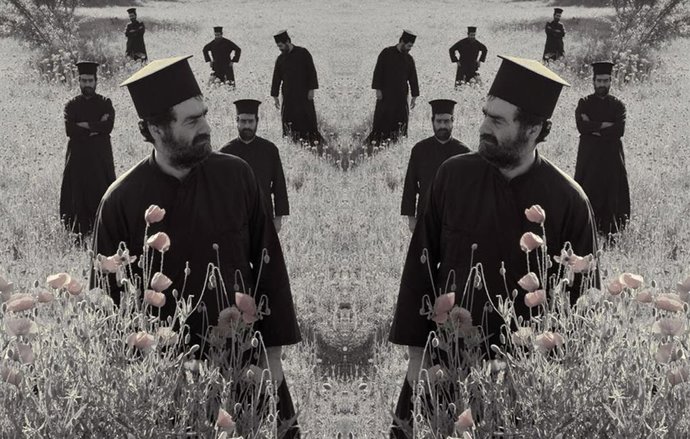 Archivo Joan Fontcuberta