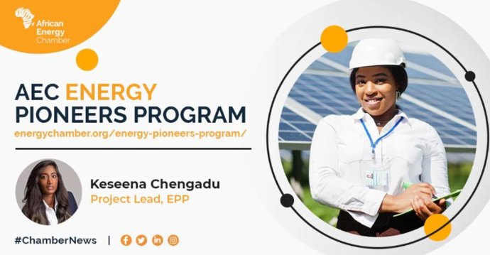 AEC ENERGY PIONEERS PROGRAM.