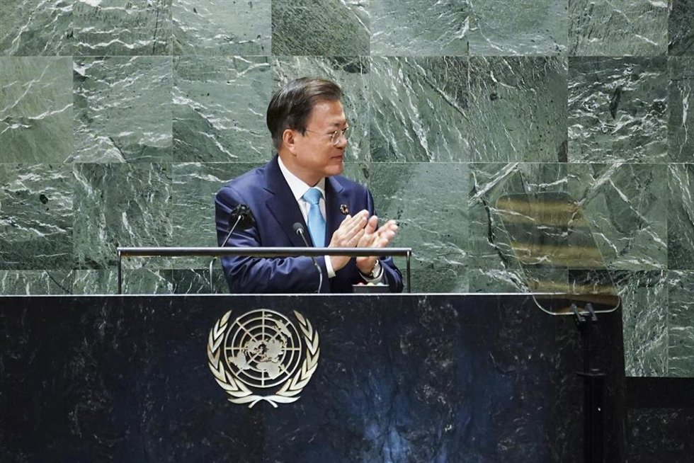 El presidente de Corea del Sur, Moon Jae In