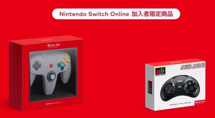 Nuevos mandos de Switch inspirados en Nintendo 64 y Mega Drive.