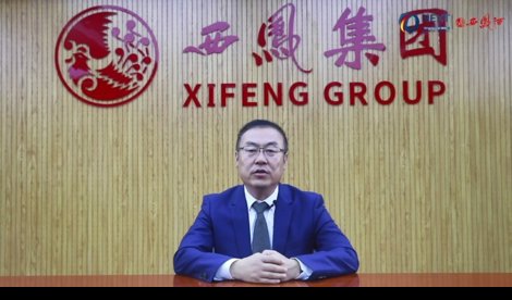 Comunicados Internacional