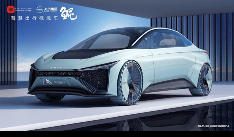 Comunicados Internacional