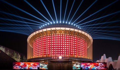 Comunicados Internacional