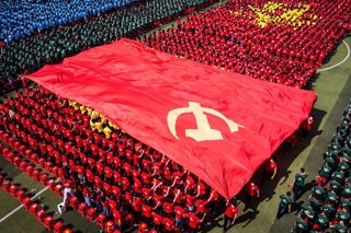 Celebración del Partido Comunista en Wuhan